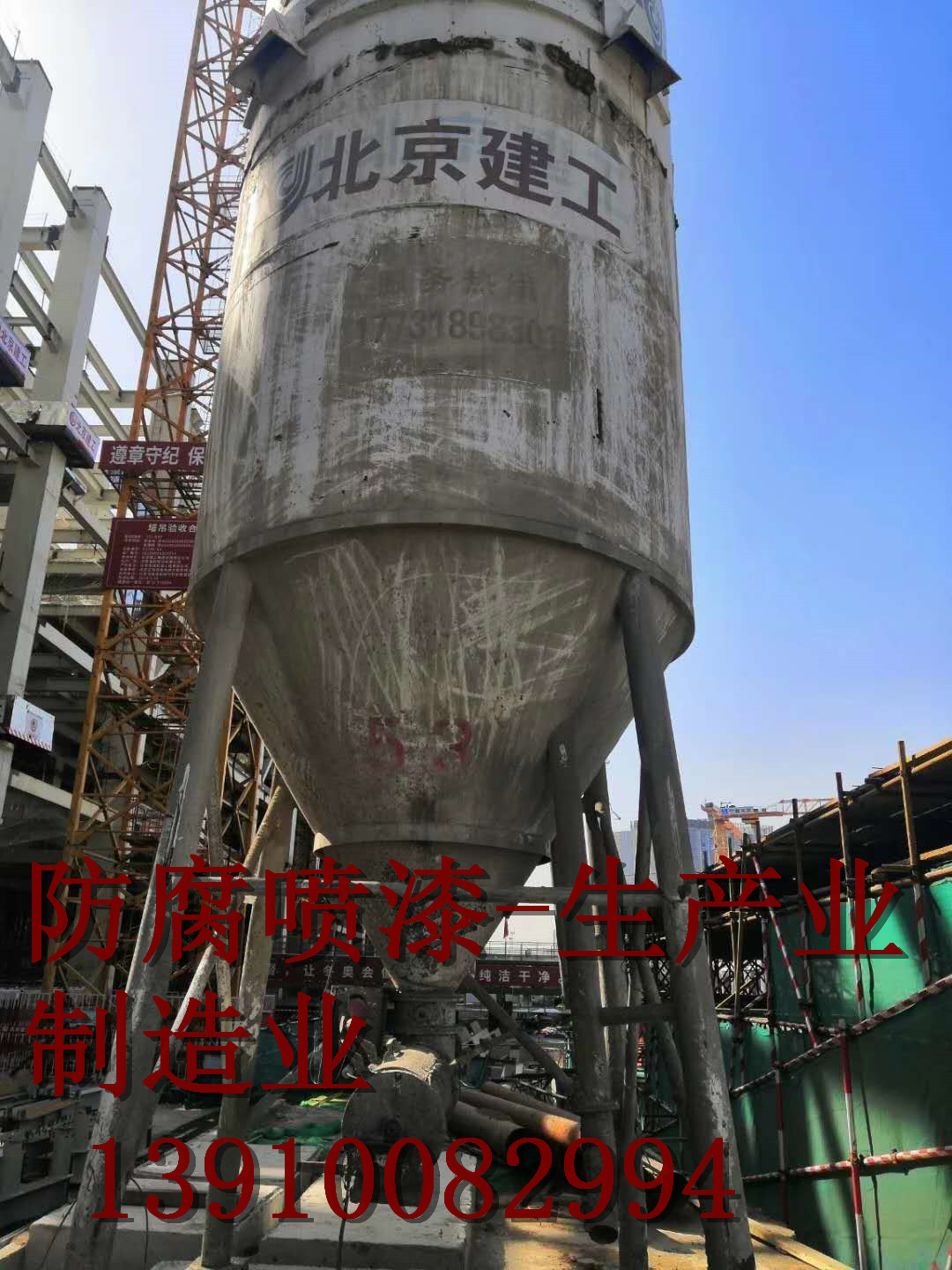 安阳电厂聚脲喷漆 厂房彩钢瓦喷漆 彩钢瓦喷漆视频 钢结构厂房整体喷漆翻新\ 厂房整体喷漆翻新 机床翻新喷漆